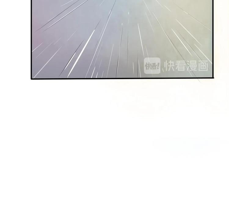 第10话 残羹剩饭44
