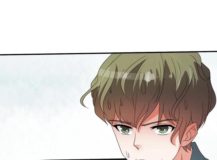 第11话 这车我不上了！11