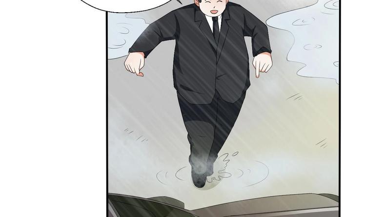 第11话 这车我不上了！16