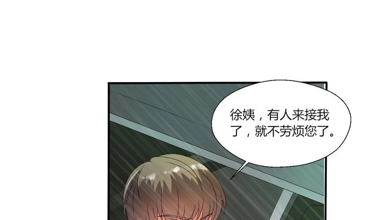 第11话 这车我不上了！19