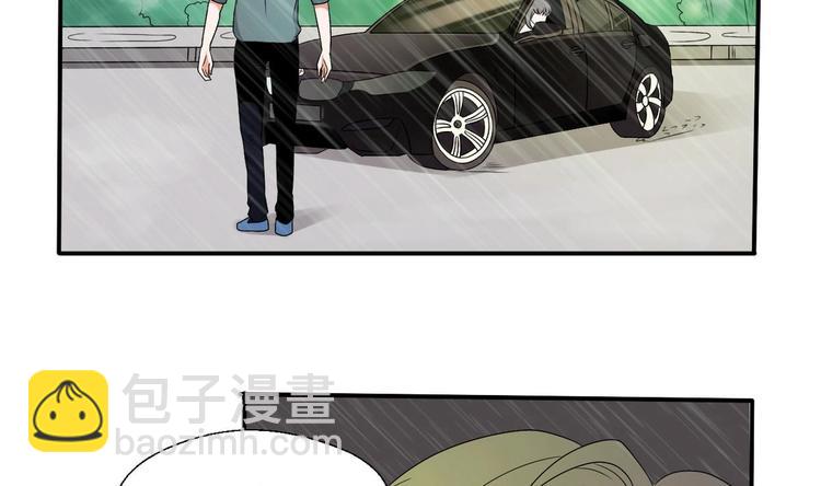 第11话 这车我不上了！2