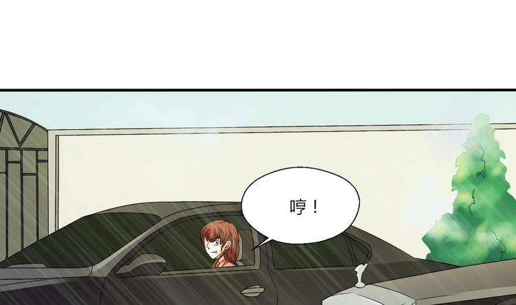 第11话 这车我不上了！21