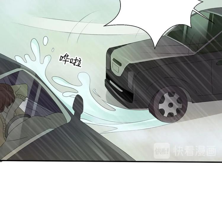 第11话 这车我不上了！25