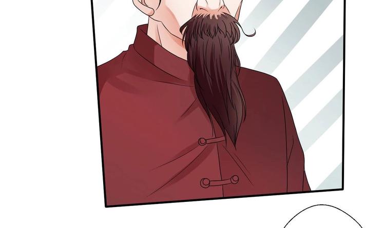 第13话 治病21