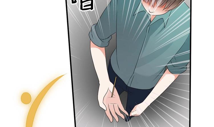第13话 治病34