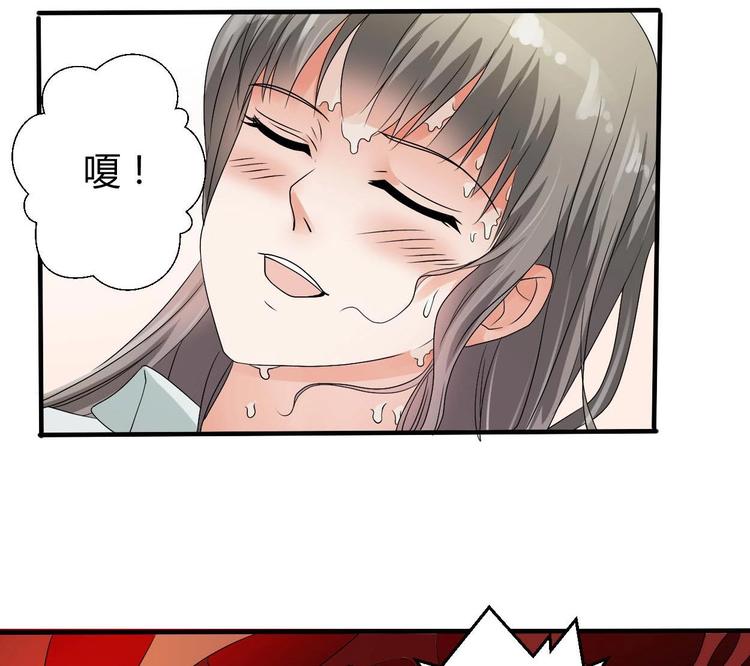 第13话 治病41