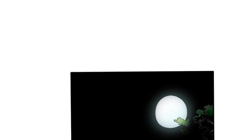 第14话 火阳果1