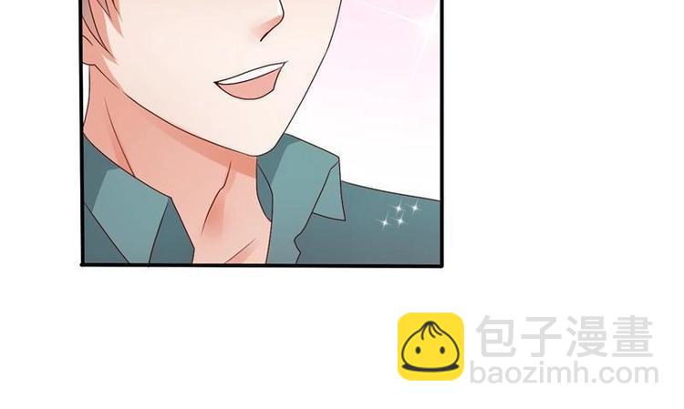 第14话 火阳果13