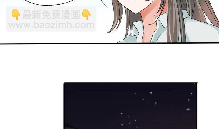 第14话 火阳果15