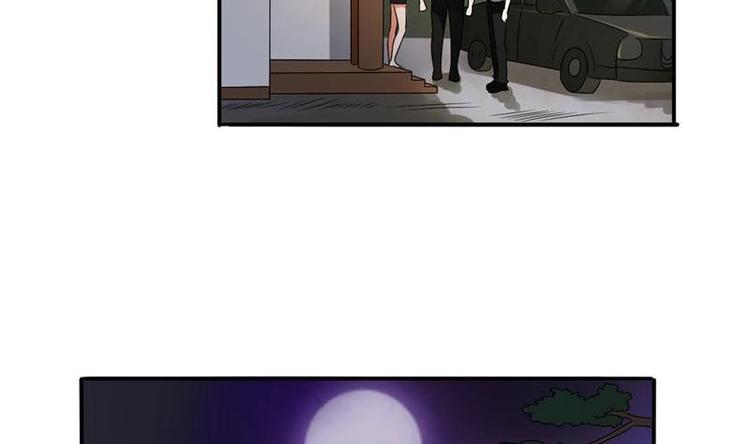 第14话 火阳果17
