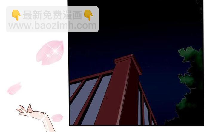 第14话 火阳果2