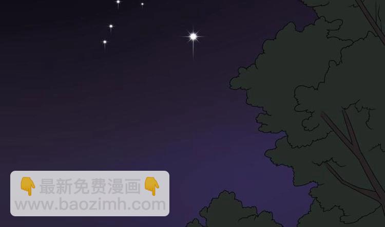 第14话 火阳果27