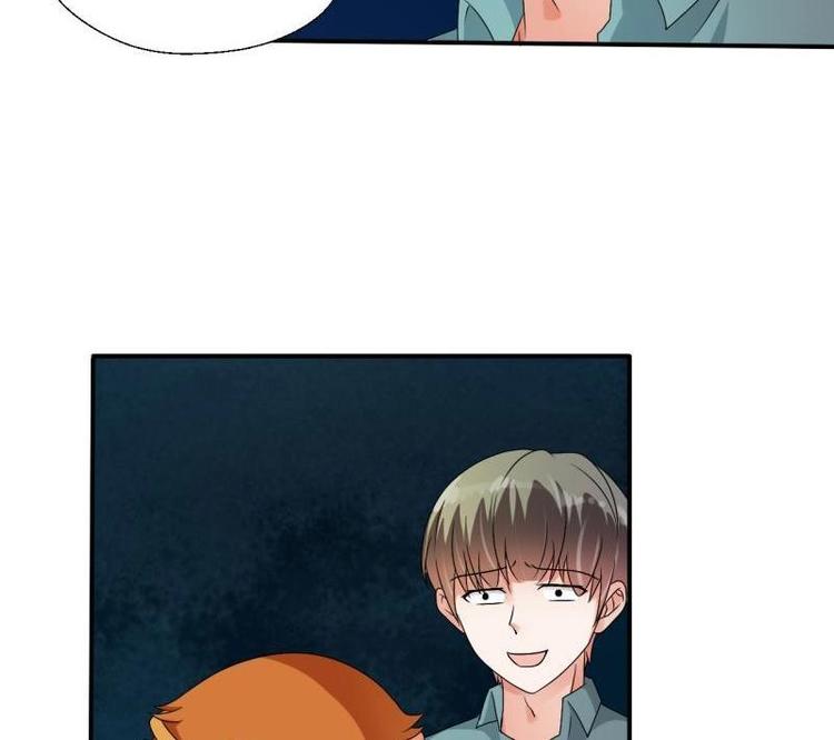 第14话 火阳果36