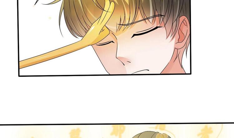 第15话 双修吧！金箍棒！17