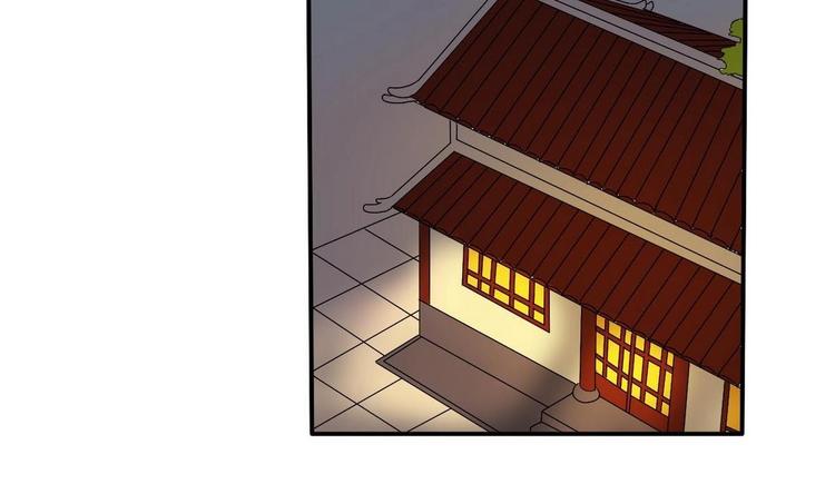 第15话 双修吧！金箍棒！21