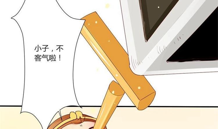 第16话 同学聚会10