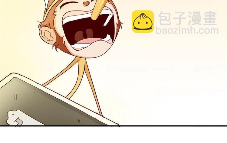 第16话 同学聚会11