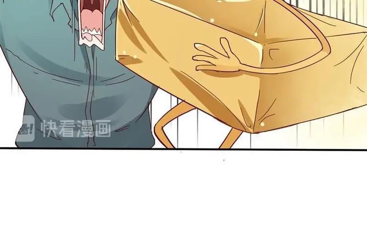第16话 同学聚会13