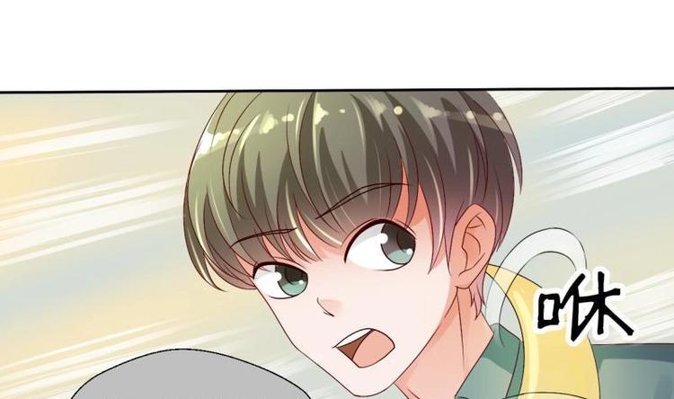 第16话 同学聚会14