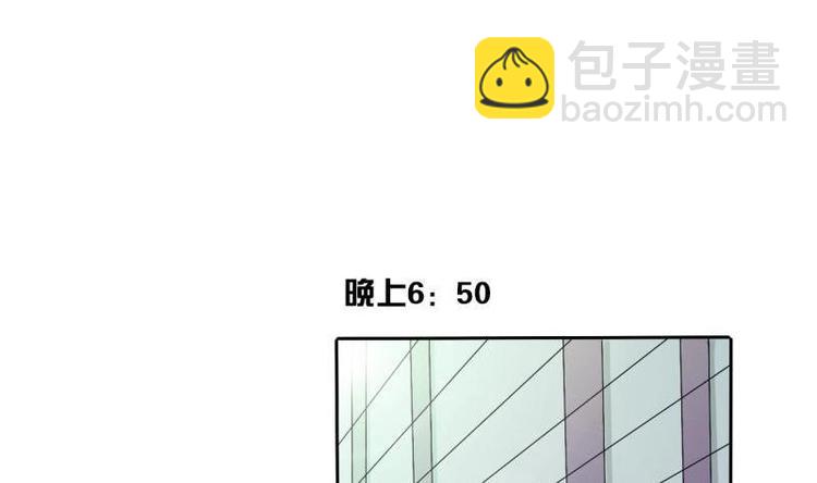 第16话 同学聚会17