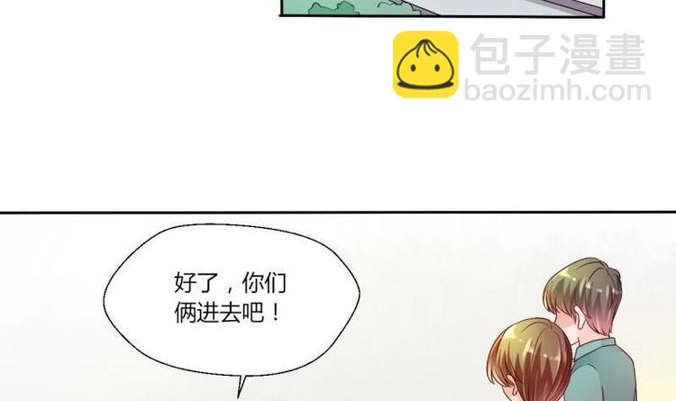第16话 同学聚会19