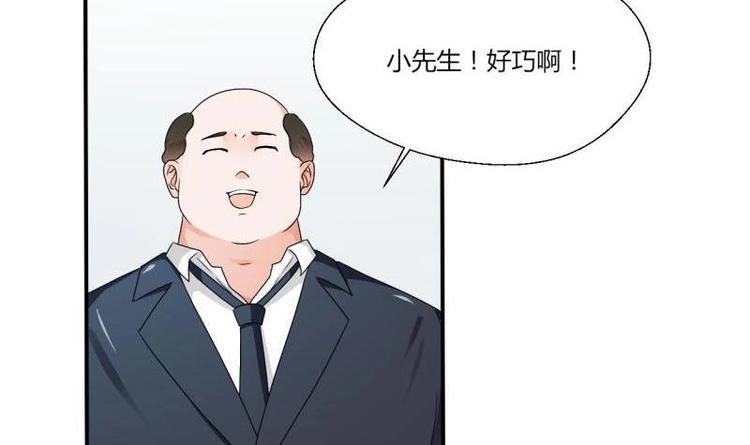 第16话 同学聚会28
