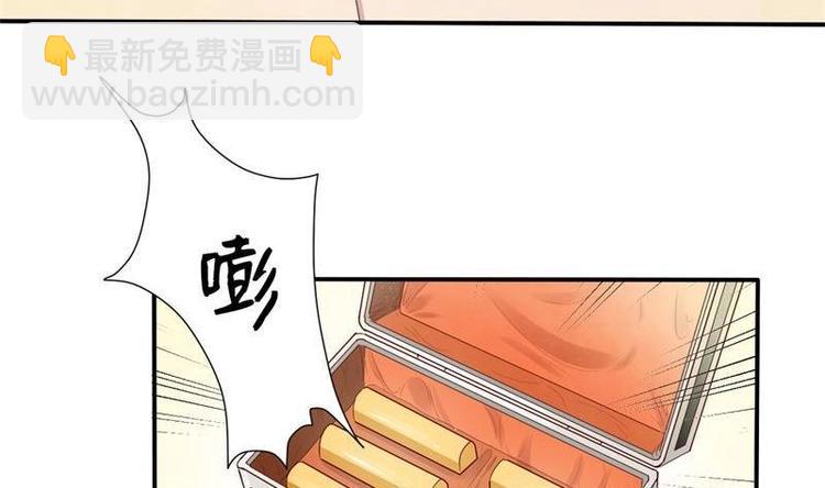 第16话 同学聚会3