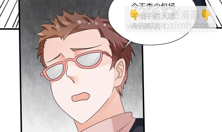 第17话 打脸！！！10