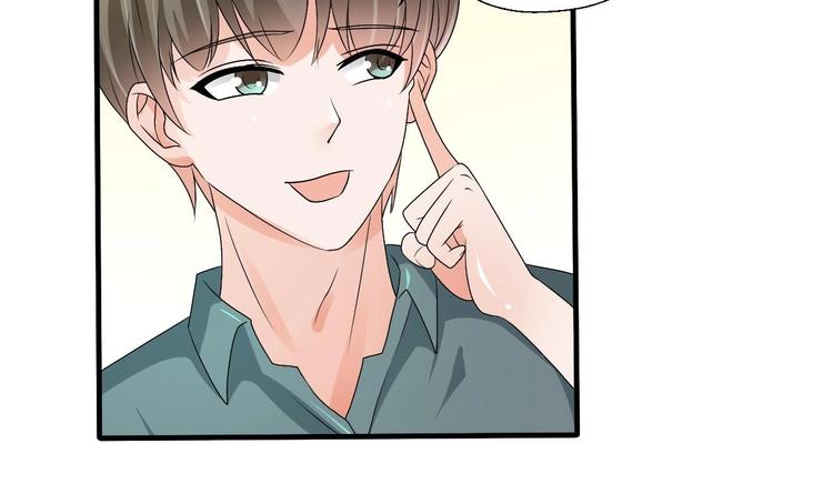 第17话 打脸！！！3