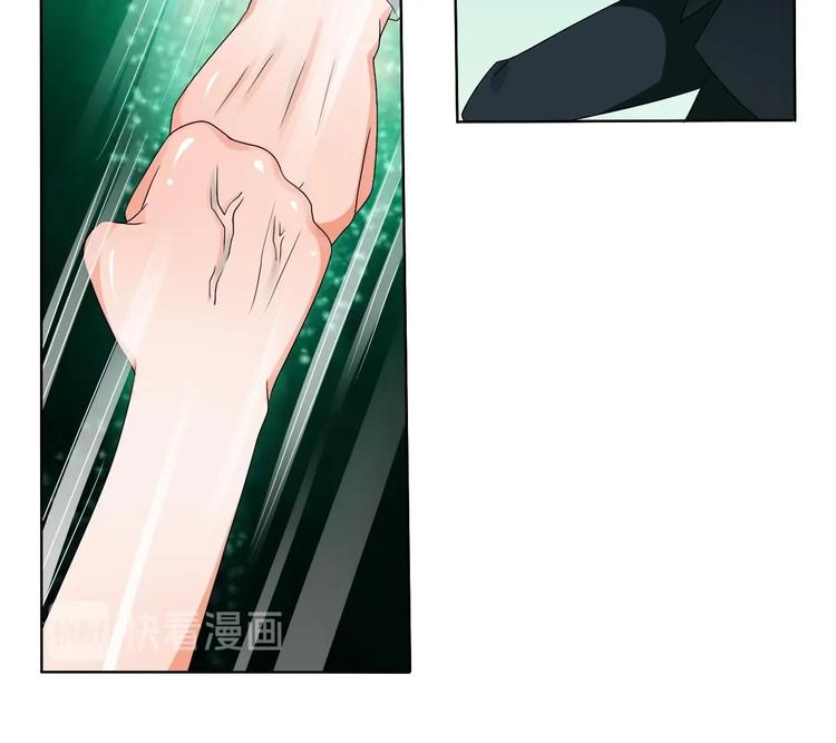第17话 打脸！！！37