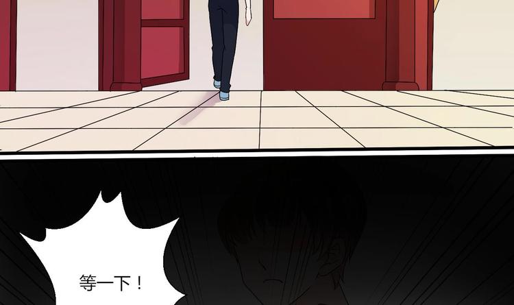 第17话 打脸！！！7