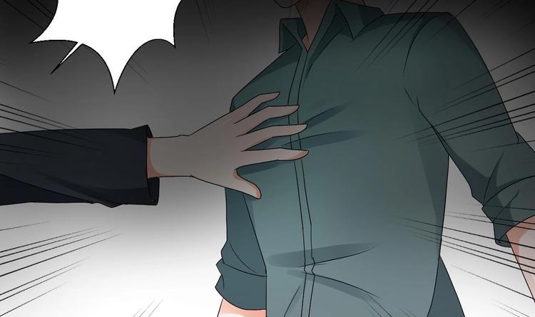 第17话 打脸！！！8