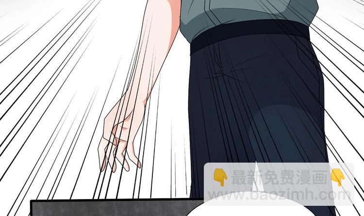 第17话 打脸！！！9