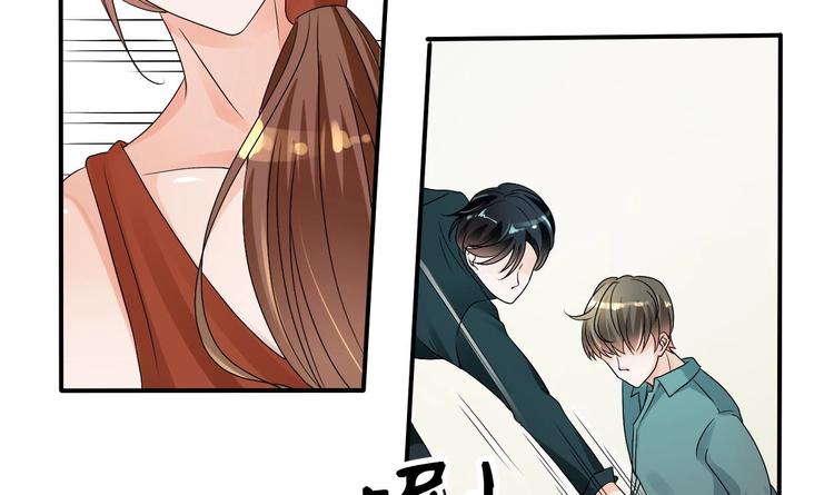 第18话 来阴的？10