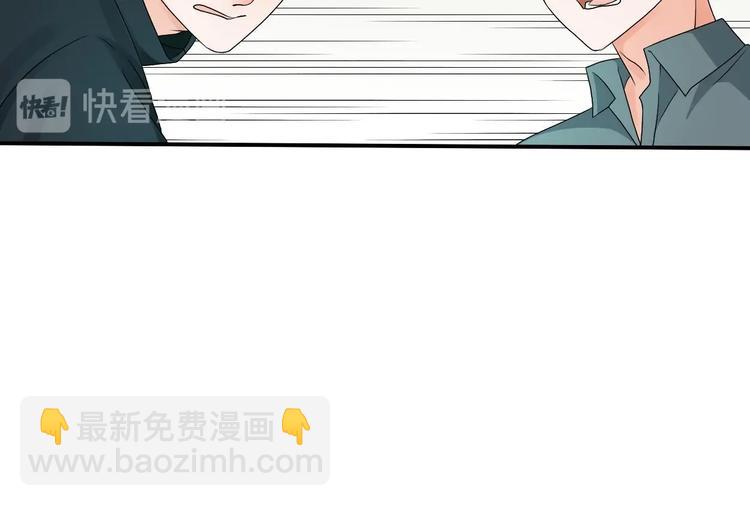 第18话 来阴的？13