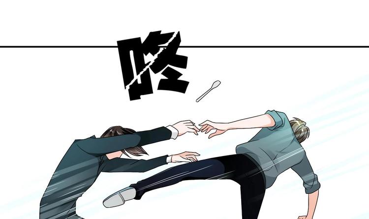 第18话 来阴的？14
