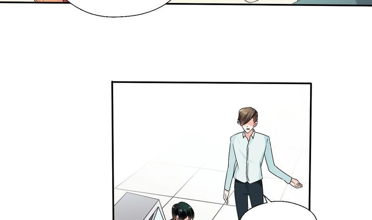 第18话 来阴的？34