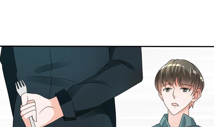 第18话 来阴的？5