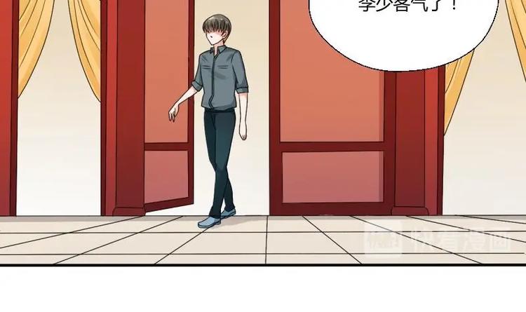 第19话 胡哥的请求10