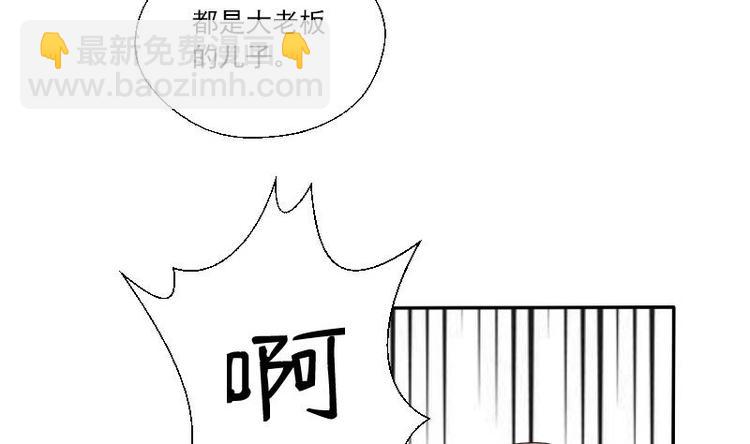 第19话 胡哥的请求15