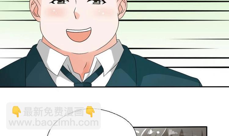 第19话 胡哥的请求19