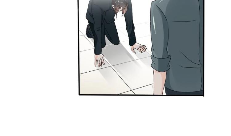 第19话 胡哥的请求2