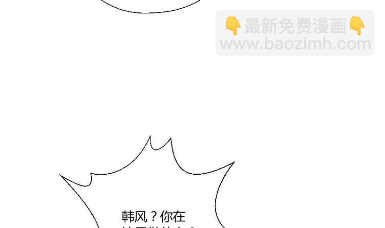 第19话 胡哥的请求34