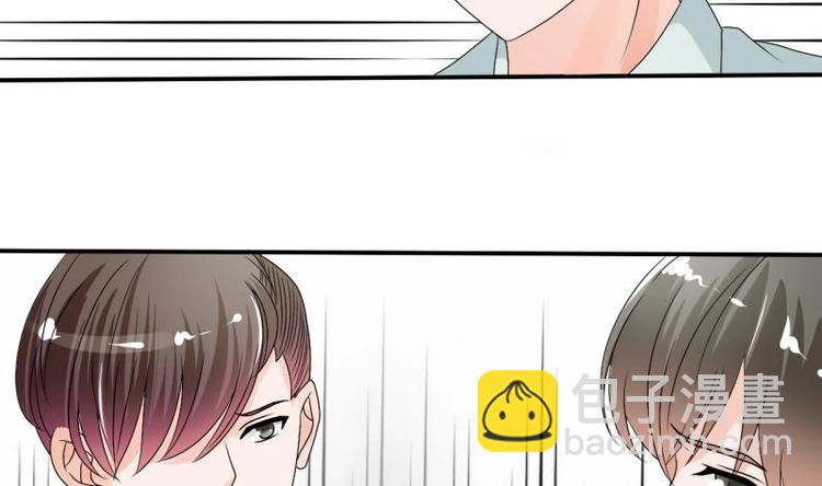 第19话 胡哥的请求6