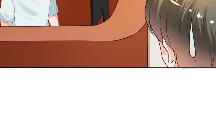 第20话 知不知道辣字怎么写19