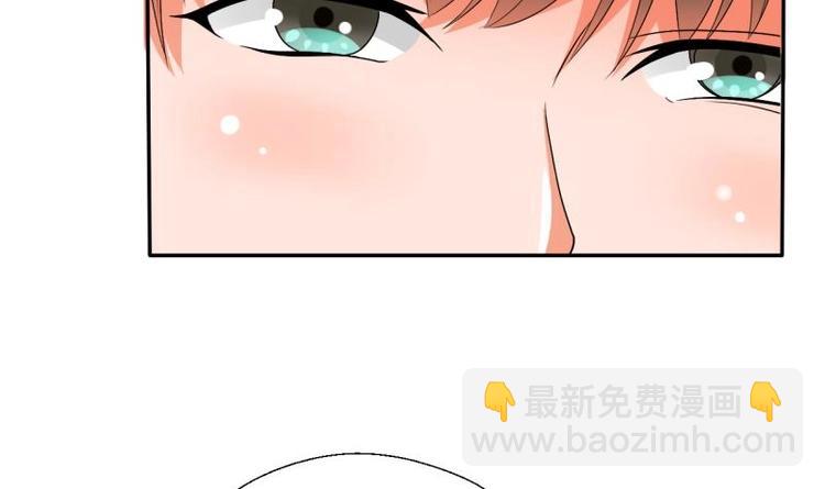 第20话 知不知道辣字怎么写26