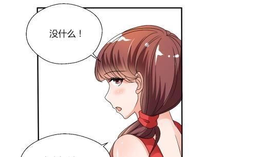 第20话 知不知道辣字怎么写5