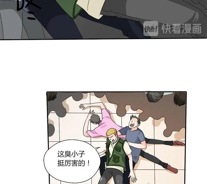第22话 给你打成死鸡！！！10