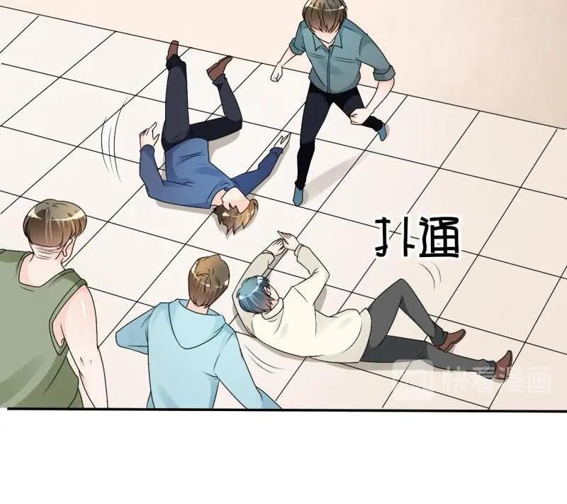 第22话 给你打成死鸡！！！21