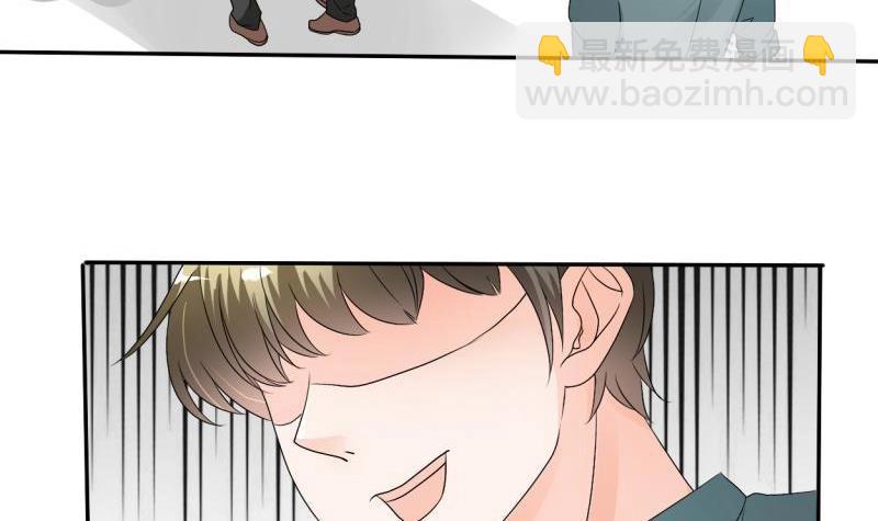第22话 给你打成死鸡！！！32